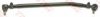 SISU 1605010371 Centre Rod Assembly